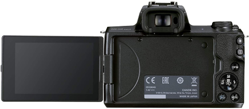Canon EOS M50 Mark II 2 image 